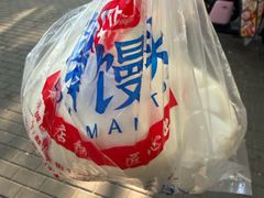 -天泽祥·鼓楼馒头(鼓楼店)