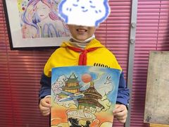 -阿妮亚少儿美术书法(望京店)