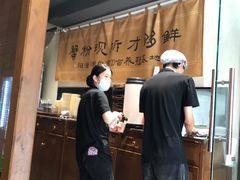 -李百蟹·江南蟹黄面·河景餐厅(夫子庙总店)