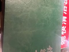-七菜馆·东北菜·蒸饺(文体路店)