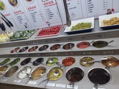-海底捞火锅(高新活力汇店)
