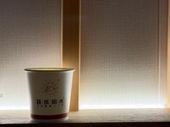 -蓉城阳光推拿馆(新华公园店)