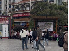 -宏帆巴人广场(石岭大道店)