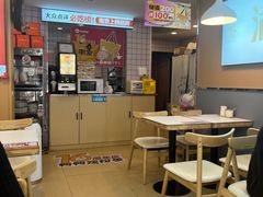 -鸭得堡老鸭汤·鸭血粉丝(凤凰西街店)
