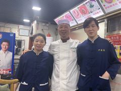 -马记伊源斋涮肉·清真菜(百子湾店)