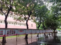 -五邑大学