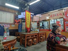 -粗茶淡饭(东关街店)