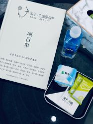 -菊子小颜·日式整骨·产后管理