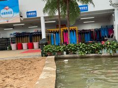 -锦绣大地批发市场-B座