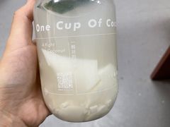 -椰不二(江北大洋百货店)