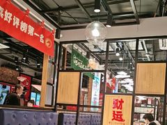 -辣小妮de川菜馆(红旗Mall店)