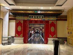 -青岛银沙滩温德姆至尊酒店