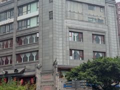 -龙抄手(春熙路总店)