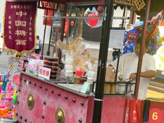 -大小河街