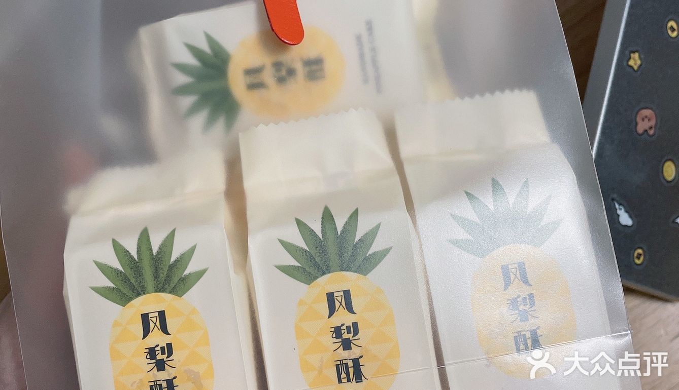 媛媛的店真的是我的宝藏店铺