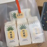 媛媛的店真的是我的宝藏店铺