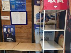 -西少爷(十里堡店)