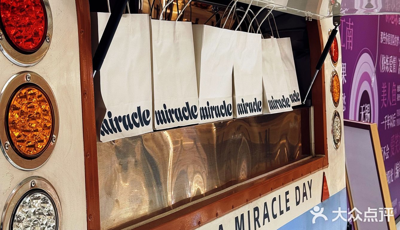 比南京的雨花石好喝太多了讲真