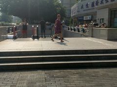 -红土地(地铁站)