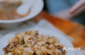Beef and Rice Noodles