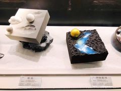 -好利来(七宝领展广场店)