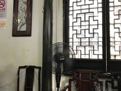 -吾介小籠館