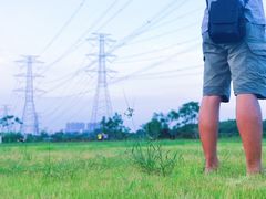 -低涌(地铁站)