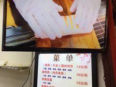 -内涵饵块