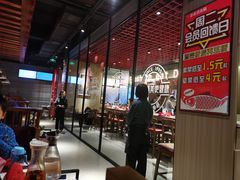 大堂-舒来喜鱼锅(伊河路店)