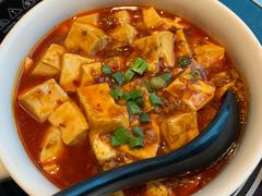 麻婆豆腐-川里谈·川味小馆(北京路店)
