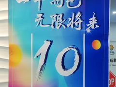 -金砾教育培训(宝山校区)