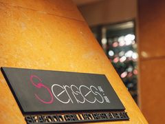 -杭州国际会议中心洲际酒店-菋道海鲜餐厅