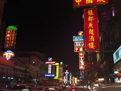 -唐人街(耀华力路)