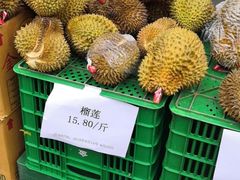 -家乐福(金观音店)