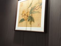 -苏淮景·苏闽融创菜·海鲜(原空港井河轩店)