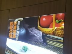 -竹犇番茄火锅(长治太行东街店)