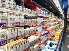 -GranVida生活超市(海信广场店)