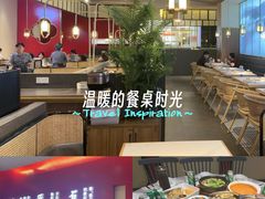 -川知味(京华城店)