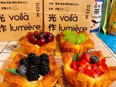 -光作面包Voila Lumiere(中山店)