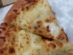 -尊宝比萨(厦大店)