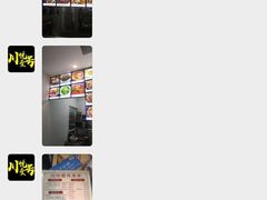 -川悦壹号·川菜(蠡溪路店)