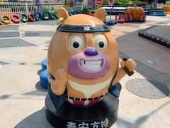 -泰安方特欢乐世界