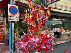 -唐人街(耀华力路)