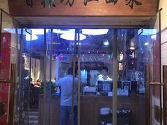门面-香鼎坊江西菜(国奥店)