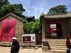 -红嫂家乡旅游区