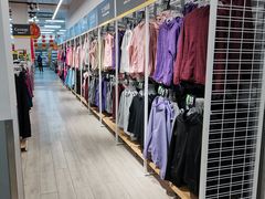 -沃尔玛(中山北路店)