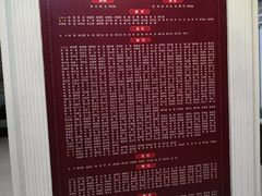 -长乐华侨博物馆