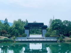 -雅达·阳羡溪山小镇中心