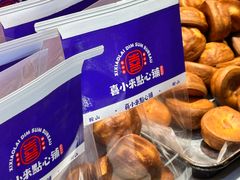 -喜利来蛋糕(景子街店)