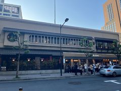 -梅丘·寿司の美登利(银座店)